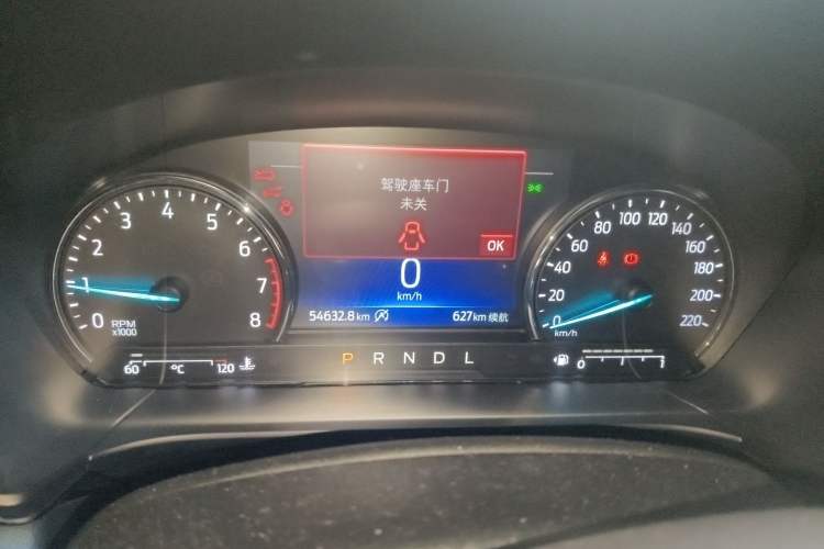 Used Ford Escape 2020 EcoBoost 245 Two-Wheel Drive Smart & Enjoyment Model
