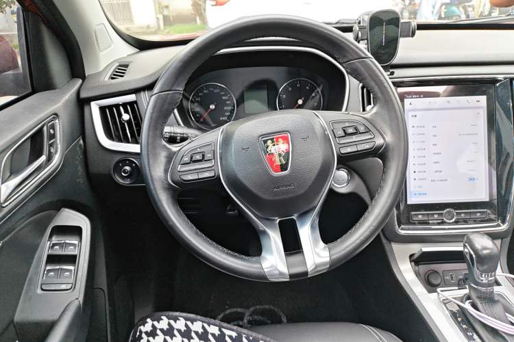 Used Roewe RX5 2019 20T Two-Wheel Drive Automatic Ali Smart Connectivity Platinum Edition
