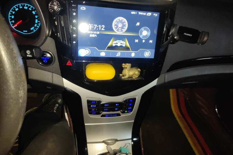 Used BYD e5 2016 300 Luxury Edition Audio And AC Panel