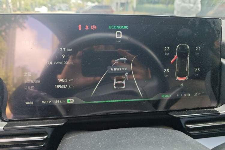 Used XPeng P5 2021 550P