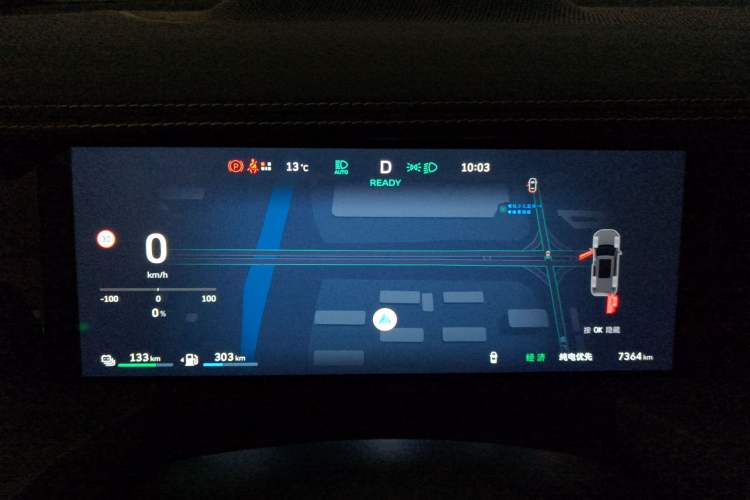 Used Tank 500 New Energy 2026 Model—Hi4-Z Smart Enjoyment Version Instrument Cluster