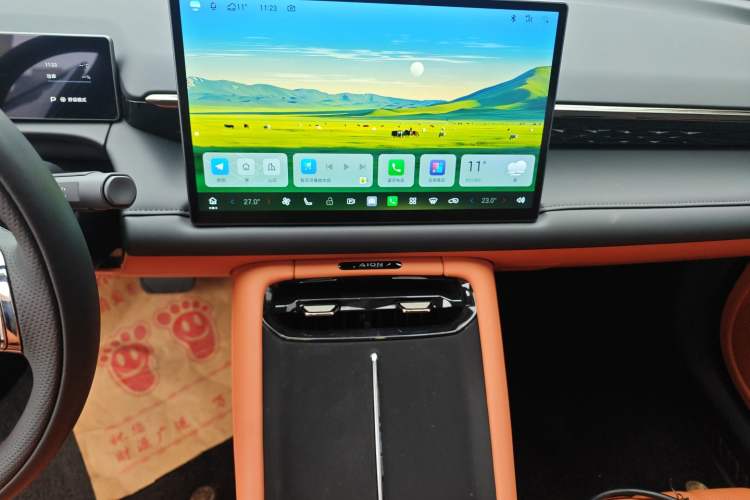 Used AION RT 2025 520 Smart Enjoy Edition