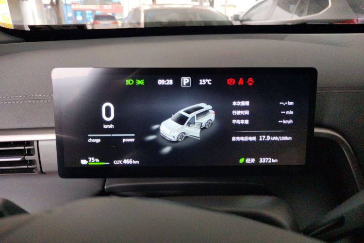 Used Dongfeng eπ eπ008 2026 Model Six-Seat Pure-Electric Family Edition
