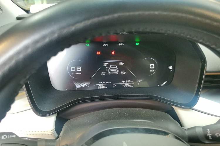 Used Geely Auto Emgrand L 2022 1.4T CVT Flagship Edition
