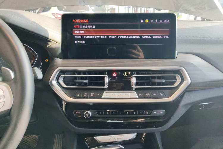 Used BMW X3 2022 Second Facelift xDrive30i Leading Edition M Night Sky Package