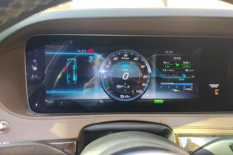 Used Mercedes-Benz S-Class 2019 S 320 L