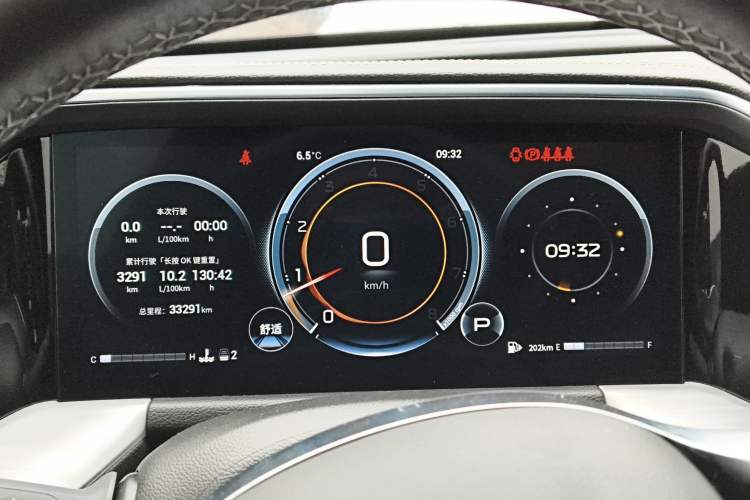 Used GAC Trumpchi GS8 2022 Linghang Series 2.0 TGDI Two-Wheel-Drive Luxury Smart Connectivity Version (7 Seats)