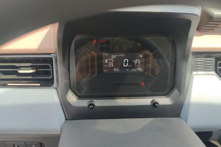 Used Chery QQ Ice Cream 2024 120km Milkshake Instrument Cluster