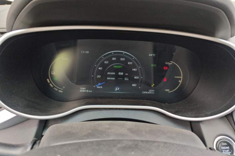 Used Geely Auto Emgrand New Energy 2018 EV450 Elite Model Instrument Cluster