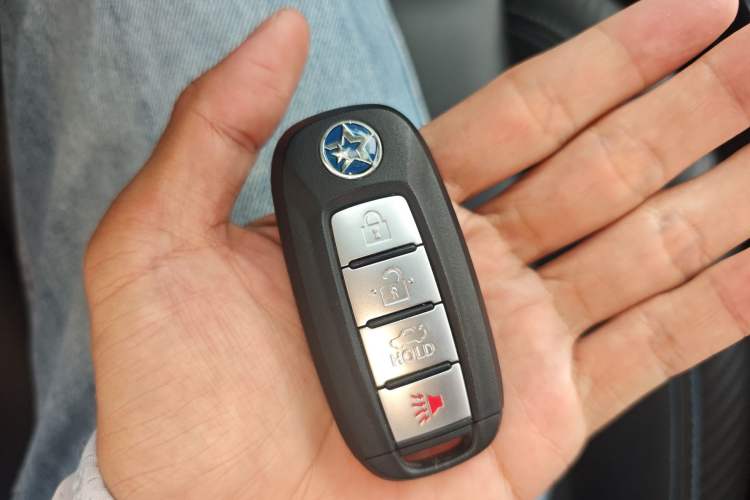 Used Venucia D60EV 2020 Standard Range T3 Vehicle Key