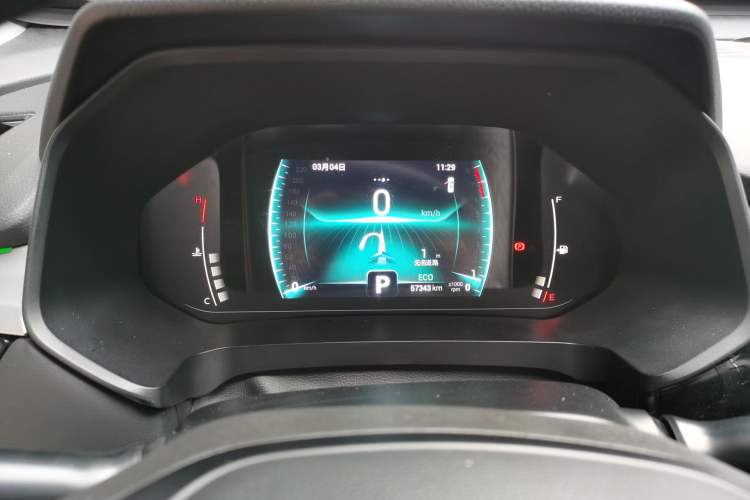 Used Chery Tiggo 7 2020 Discovery Edition 1.5T CVT Discovery No. 2
