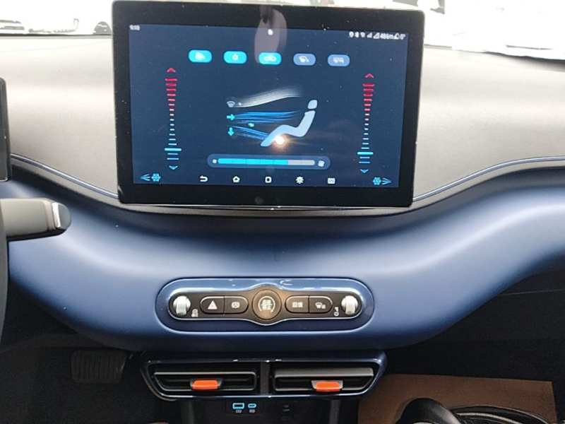 Used BYD Seagull 2025 Intelligent Driving Version 305 km Dynamic Edition — 12