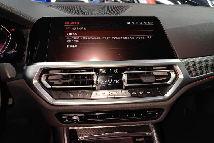 Used BMW 3 Series 2021 Second Facelift 330Li xDrive M Sport Night Edition Package
