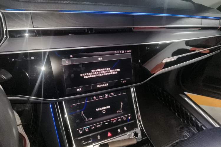 Used Audi A8 2021 A8L 50 TFSI quattro Comfort Model