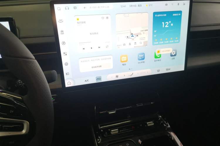 Used Wuling Xingguang 2024 Co-Creation Edition 510 Advanced Model
