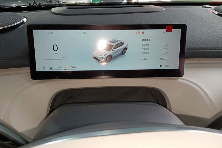 Used Geely Galaxy Galaxy Xingjian 7 EM-i 2025 120km Exploration+ Version
