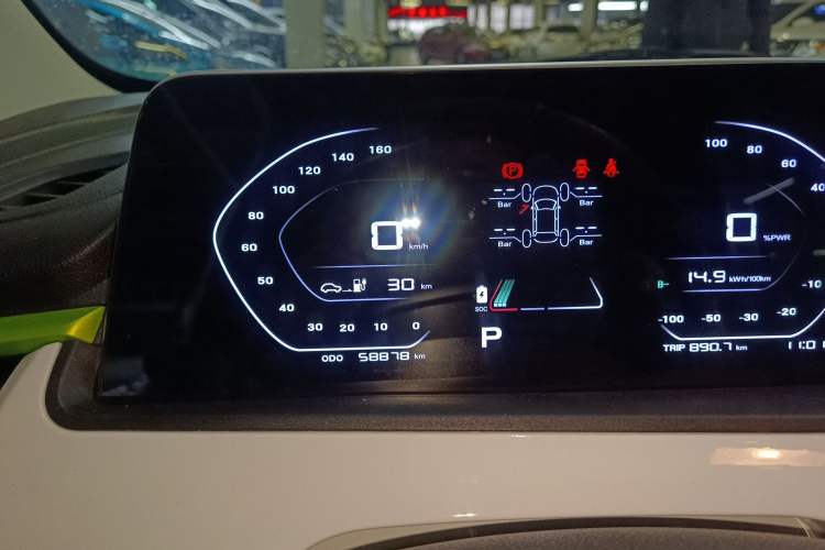 Used Oshan Benni E-Star 2022 Qingxin Edition Colorful Model Lithium Iron Phosphate