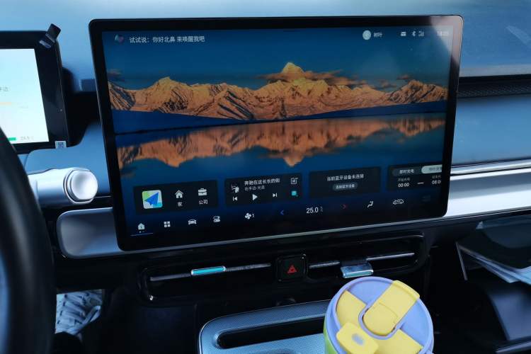 Used AION Y 2023 Plus 510 Enjoy Edition