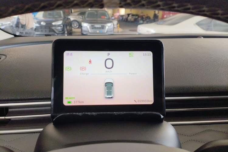 Used Dongfeng NAMMI 01 2024 430 Plus Smart+
