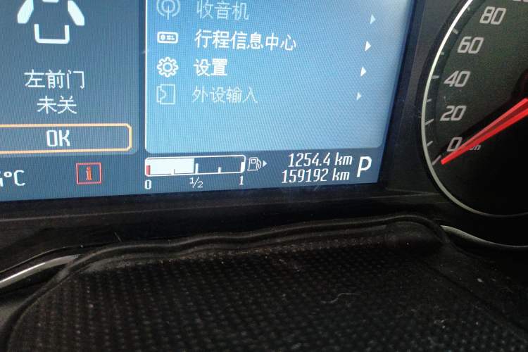 Used Ford Mondeo 2011 2.0L GTDi 200 Fashion Edition