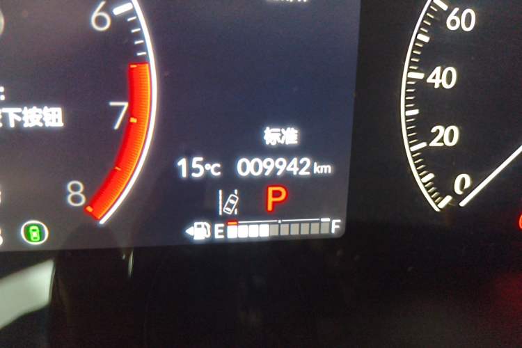 Used Honda CR-V 2024 240TURBO Two-Wheel-Drive FENGSHANG Edition 5 Seats Odometer Close Up