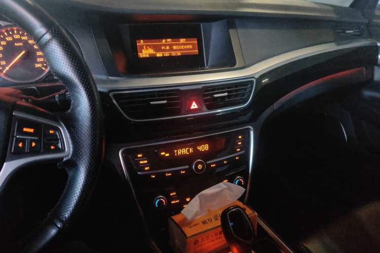 Used Geely Auto Emgrand GT 2016 2.4L Comfort Version
