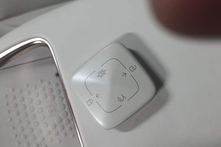 Used Zeekr X 2025 5-Seater Long-Range Version Vehicle Key