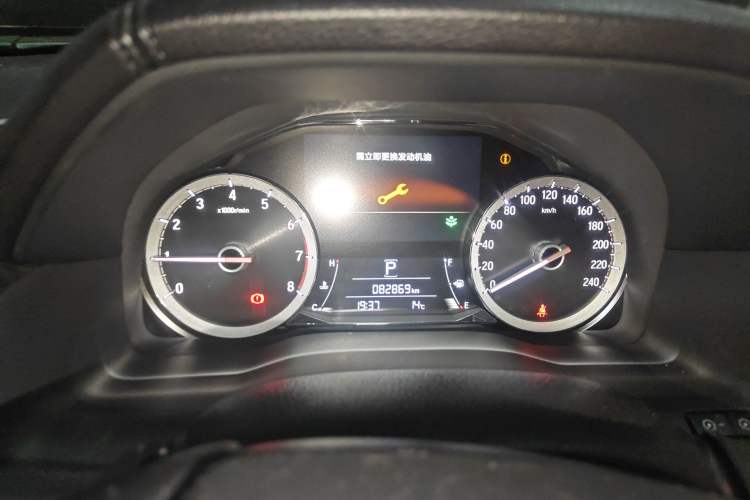 Used Honda UR-V 2017 240TURBO Two-Wheel Drive Luxury Edition China V
