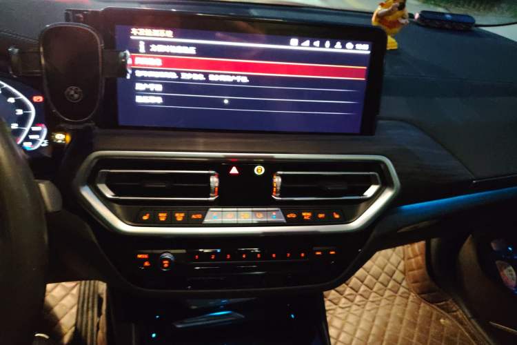 Used BMW X3 2022 xDrive30i Luxury Model M Night Sky Package
