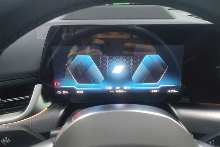 Used BMW iX1 2023 xDrive30L M Sport Package