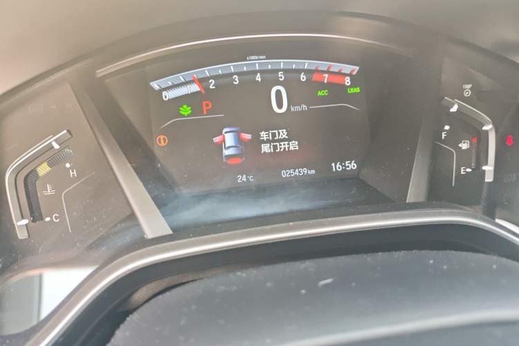 Used Honda CR-V 2021 240TURBO CVT 2WD Fashion Edition
