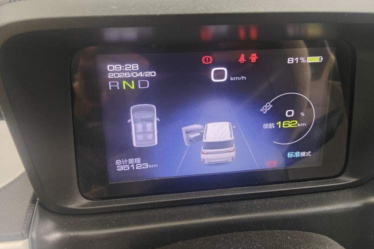 Used Wuling Hongguang MINIEV 2022 GAMEBOY 200km Gaming Edition with Lithium Iron Phosphate