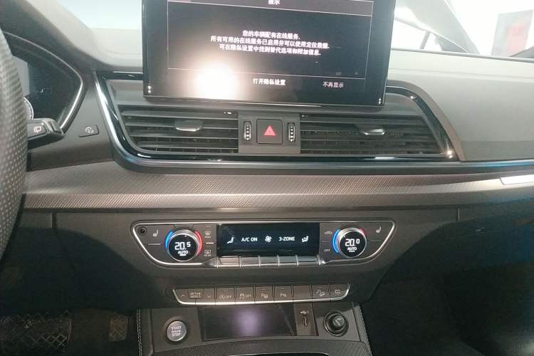 Used Audi Q5L Sportback 2022 40 TFSI Luxury Model
