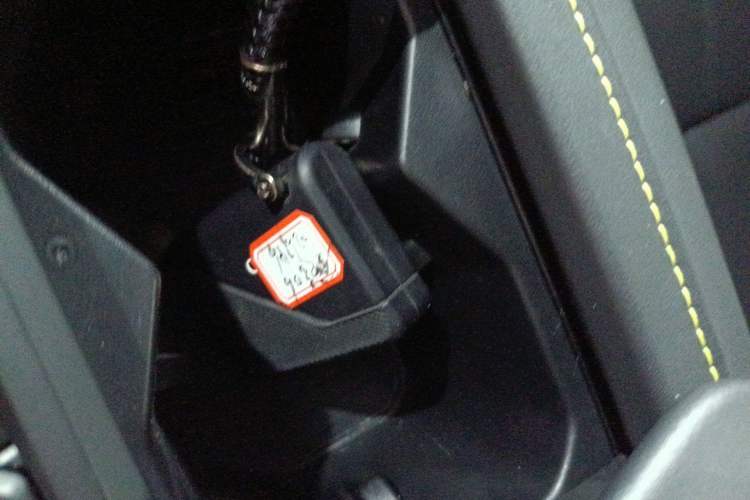 Used Lynk & Co 06 2023 Remix 1.5T Hero Vehicle Key