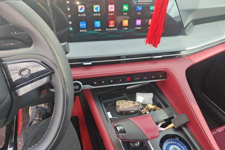 Used Changan CS75 PLUS 2022 2nd Generation 1.5T Automatic Prestige Version