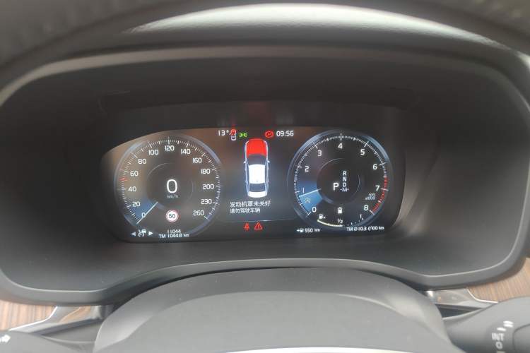 Used Volvo S60 2022 B4 Zhiyuan Luxury Edition