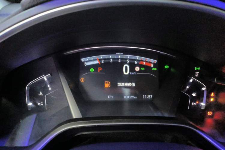 Used Honda CR-V 2021 240TURBO CVT 2WD Fashion Edition
