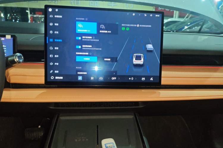 Used Geely Galaxy 8 2025 130km EM-i Flagship Edition Audio And AC Panel