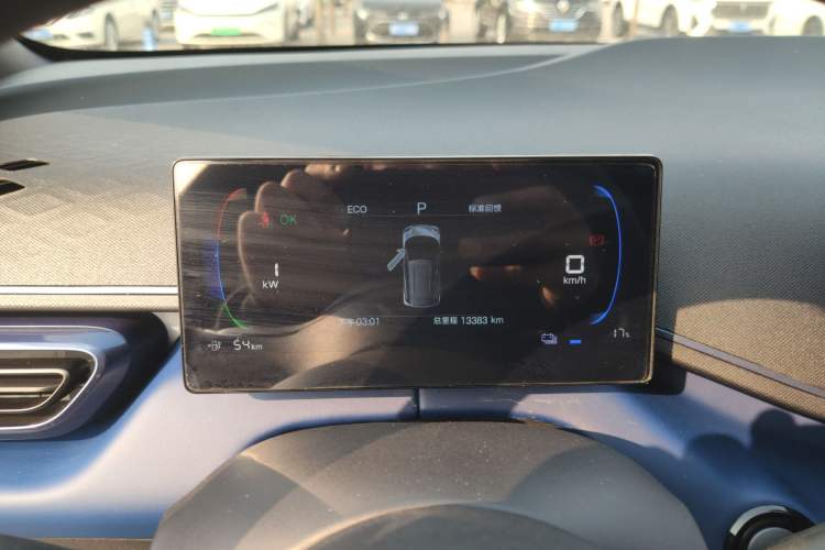 Used BYD Seagull 2025 305km Active Version