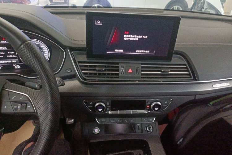 Used Audi Q5L 2024 45 TFSI Luxury Dynamic Model