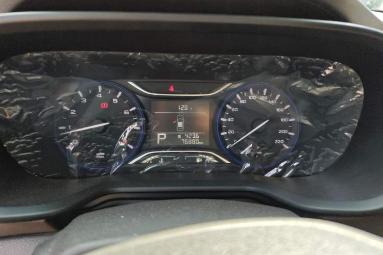 Used GAC Trumpchi GS3 2017 150N Automatic Elite Edition
