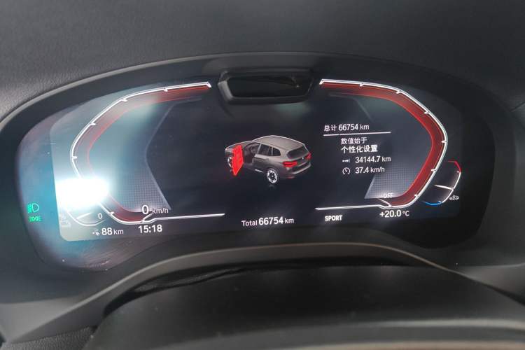 Used BMW iX3 2021 Leading Type
