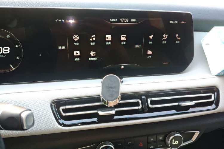 Used BAIC Beijing EU5 PLUS 2021 R600 Premium Edition
