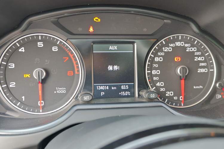 Used Audi Q5 2018 Collector's Edition 40 TFSI Technology Model Odometer Close Up