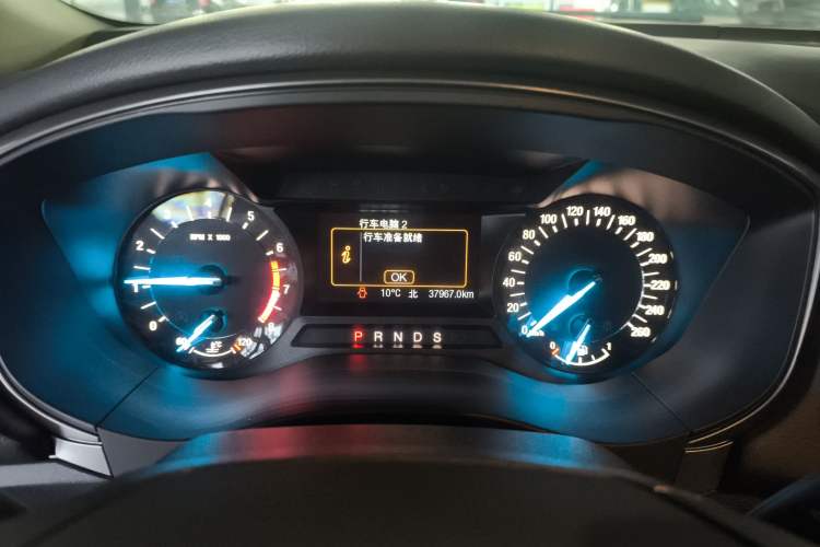 Used Ford Mondeo 2020 EcoBoost 180 Stylish Model