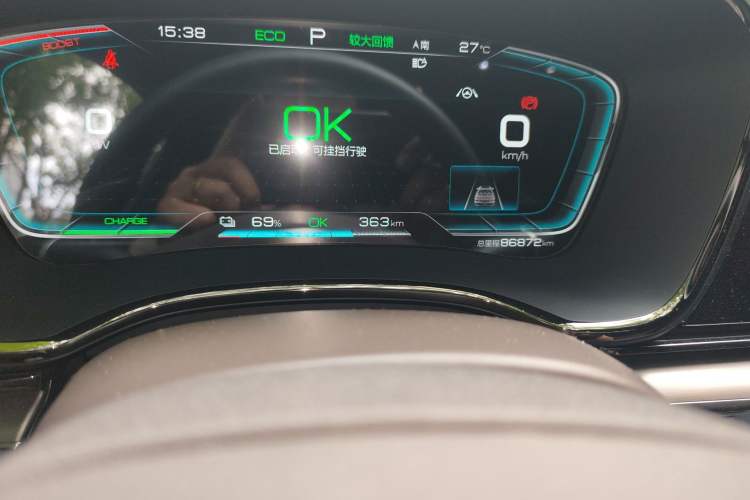 Used BYD Han 2020 EV Long-Range Luxury Model Odometer Close Up