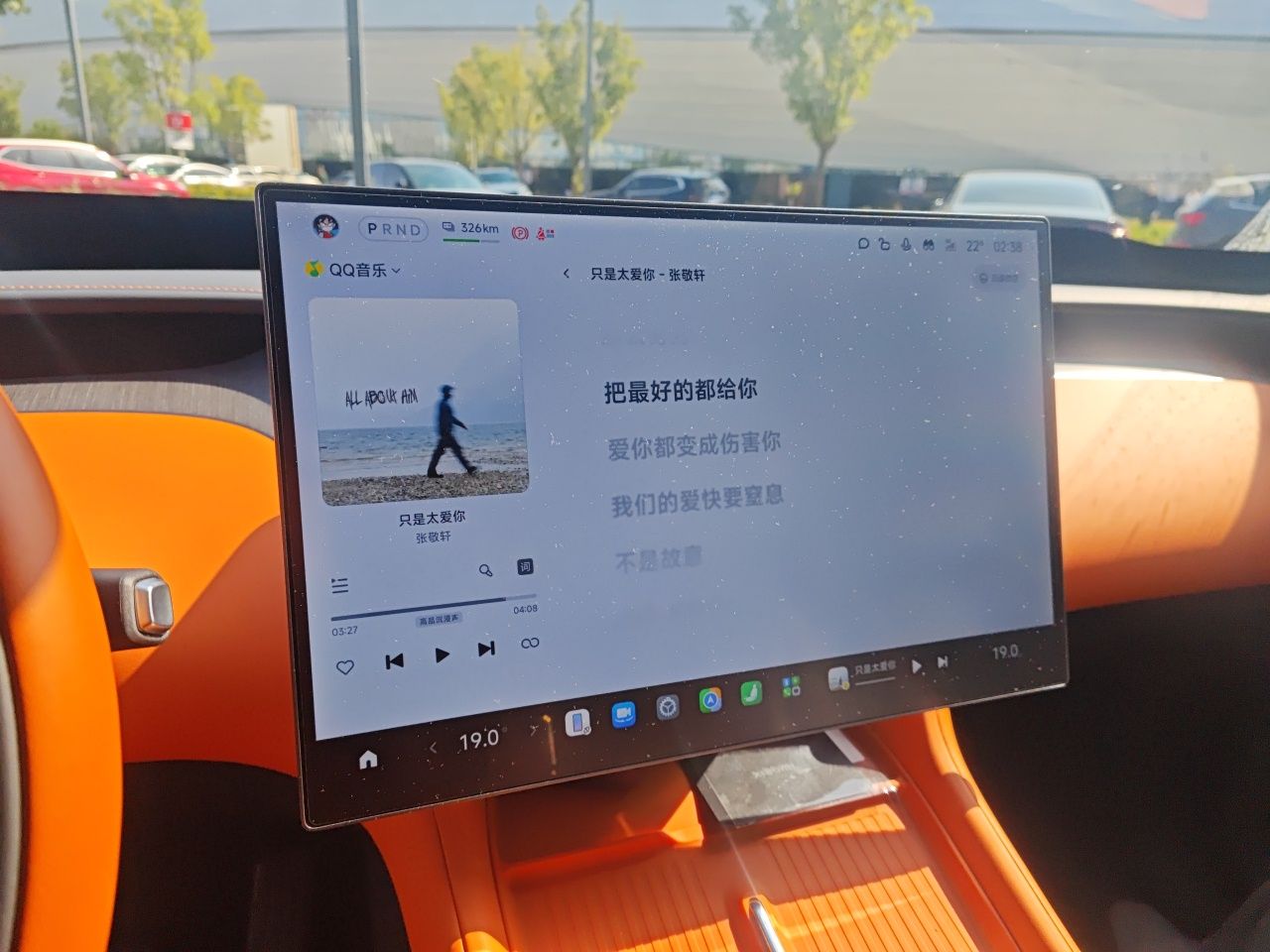 Xiaomi Auto YU7 2025 Ultra-Long Range High-Performance All-Wheel-Drive Max Edition — снимка 11
