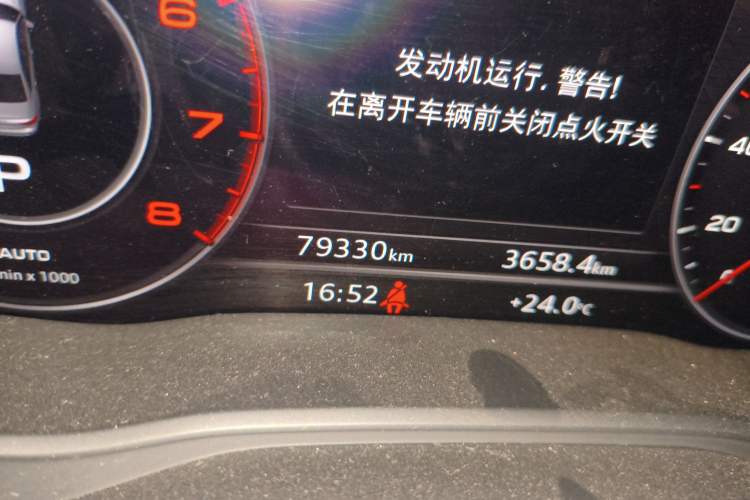 Used Audi A4L 2017 Plus 40 TFSI Sport Model