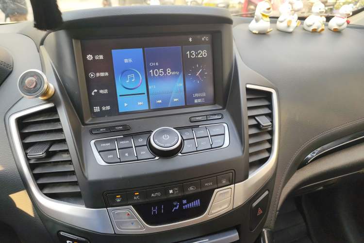 Used Dongfeng Fengdu MX5 2016 2.0L Automatic Flagship Edition
