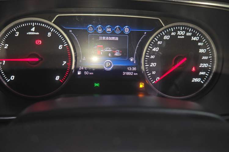 Used Hongqi H5 2019 30TD Dynamic Edition